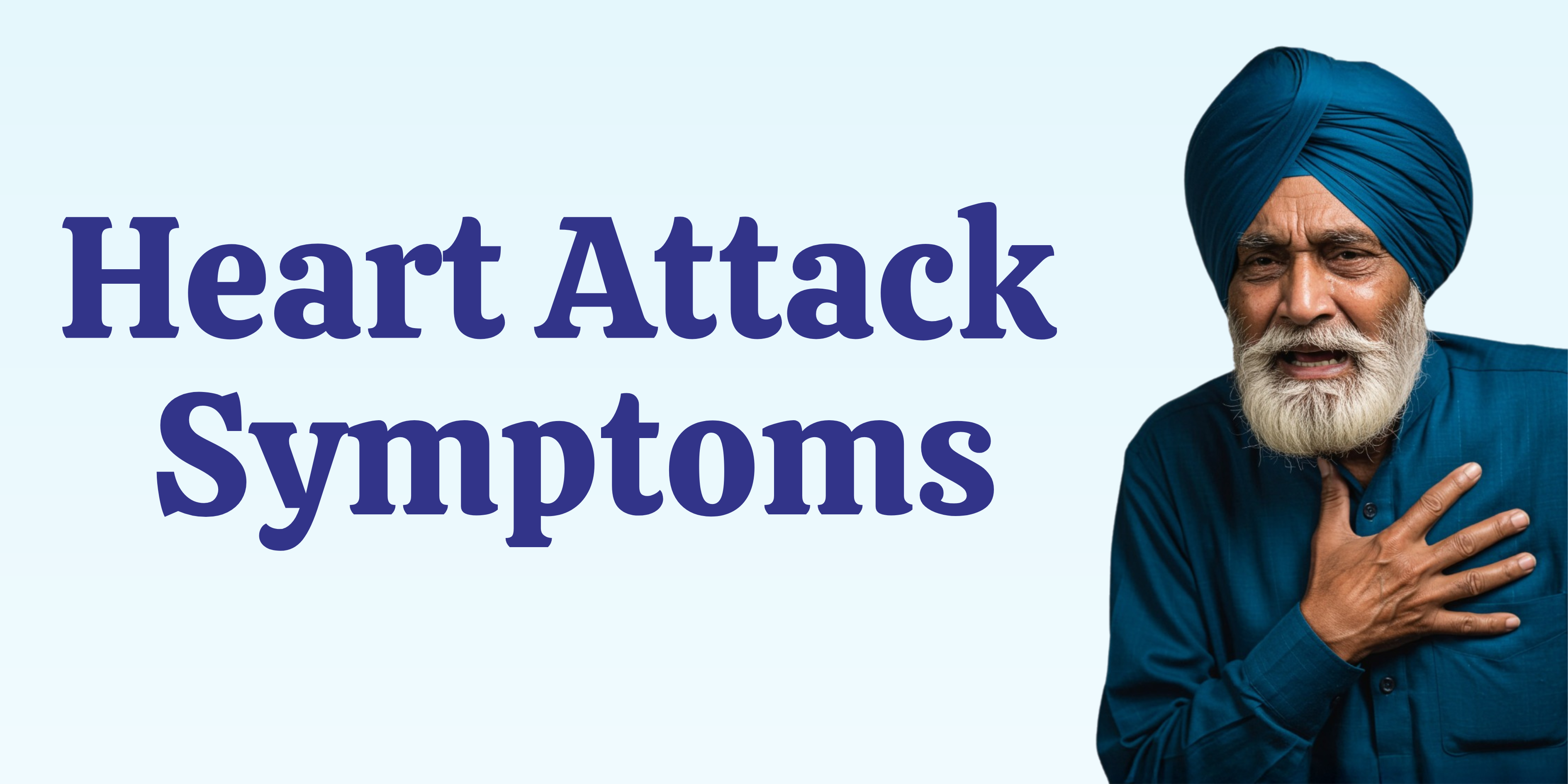 Heart Attack Symptoms: When to Seek Emergency Care